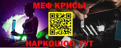 Альфа ПВП Ефремов