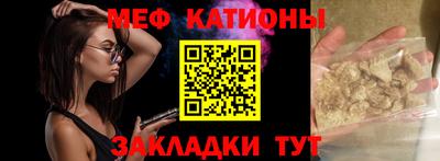 тгк Долгопрудный