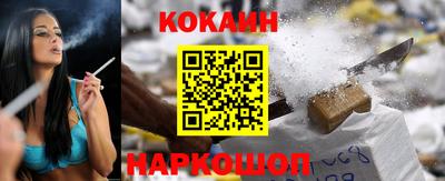ПСИЛОЦИБИНОВЫЕ ГРИБЫ Железноводск