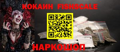 индика Добрянка