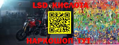 Альфа ПВП Ефремов