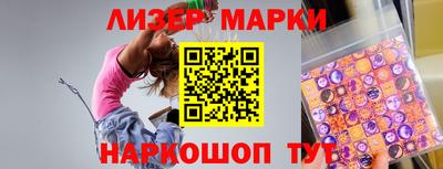 Альфа ПВП Ефремов