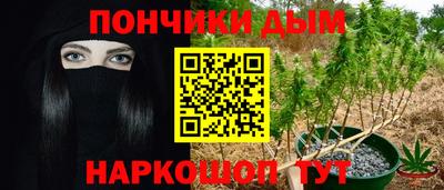 а пвп мука Дмитров