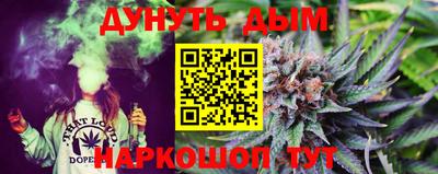амф Железногорск
