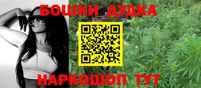 ПСИЛОЦИБИНОВЫЕ ГРИБЫ Железноводск