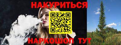 амф Железногорск