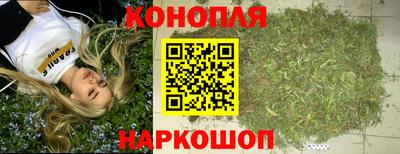 амф Железногорск