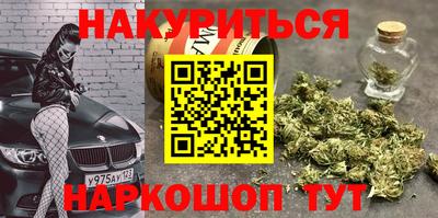 Альфа ПВП Ефремов