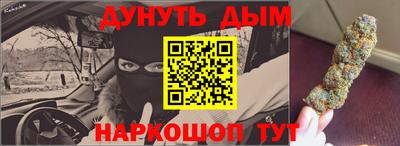 амф Железногорск