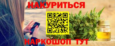 Альфа ПВП Ефремов