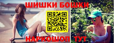 ПСИЛОЦИБИНОВЫЕ ГРИБЫ Железноводск