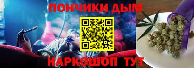 ПСИЛОЦИБИНОВЫЕ ГРИБЫ Железноводск