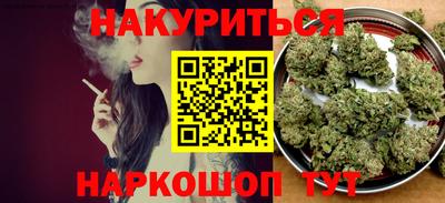 а пвп мука Дмитров