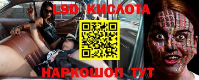 Альфа ПВП Ефремов