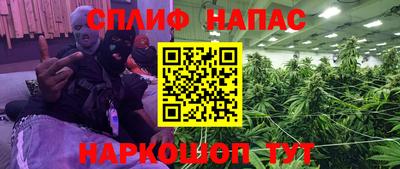 ПСИЛОЦИБИНОВЫЕ ГРИБЫ Железноводск