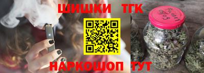 амф Железногорск
