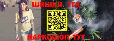 амф Железногорск