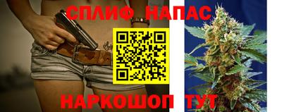 индика Добрянка