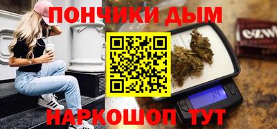 амф Железногорск