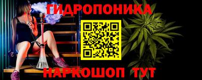 тгк Долгопрудный