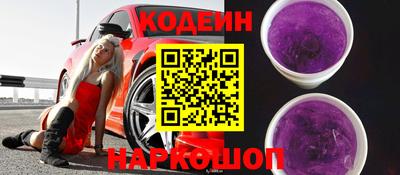 тгк Долгопрудный