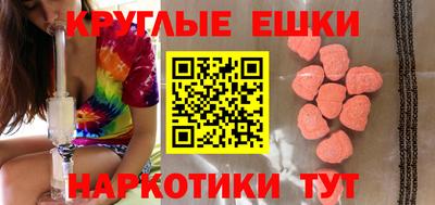 Альфа ПВП Ефремов