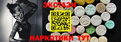 индика Добрянка