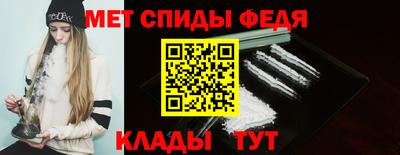 ПСИЛОЦИБИНОВЫЕ ГРИБЫ Железноводск