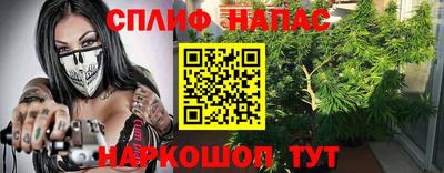 Альфа ПВП Ефремов