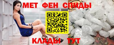 Альфа ПВП Ефремов