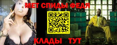 ПСИЛОЦИБИНОВЫЕ ГРИБЫ Железноводск