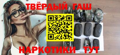 амф Железногорск