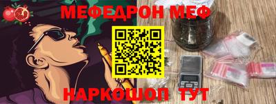 Альфа ПВП Ефремов